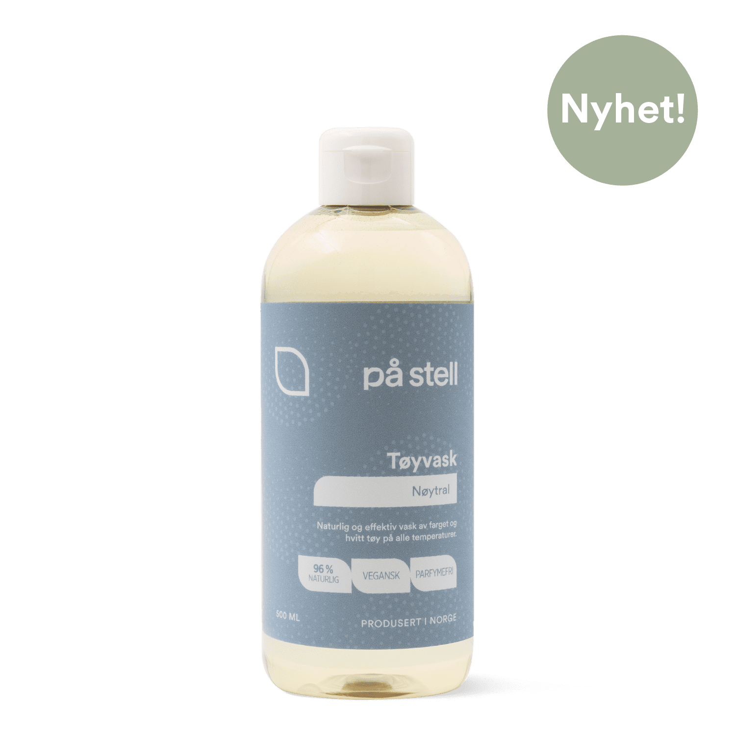 Tøyvask Nøytral
